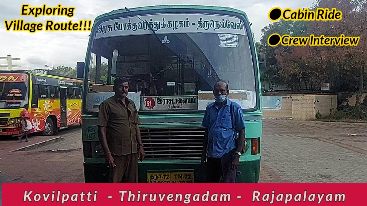 Kovilpatti  to Rajapalayam  Via Thiruvengadam || TNSTC Bus Cabin Ride || Travel Advisor