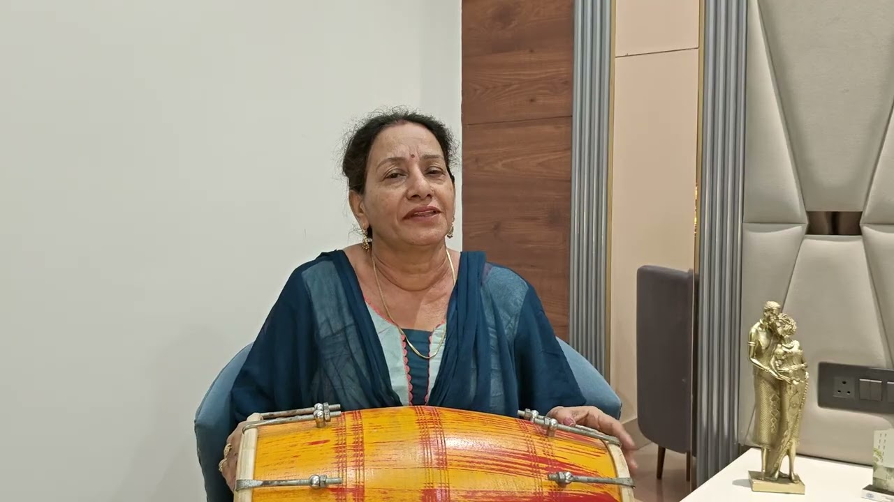 Udd da tu  jayin ve ka van-Suhag  Punjabi geet  Punjabi Lokgeet  |Shaminder kaur |