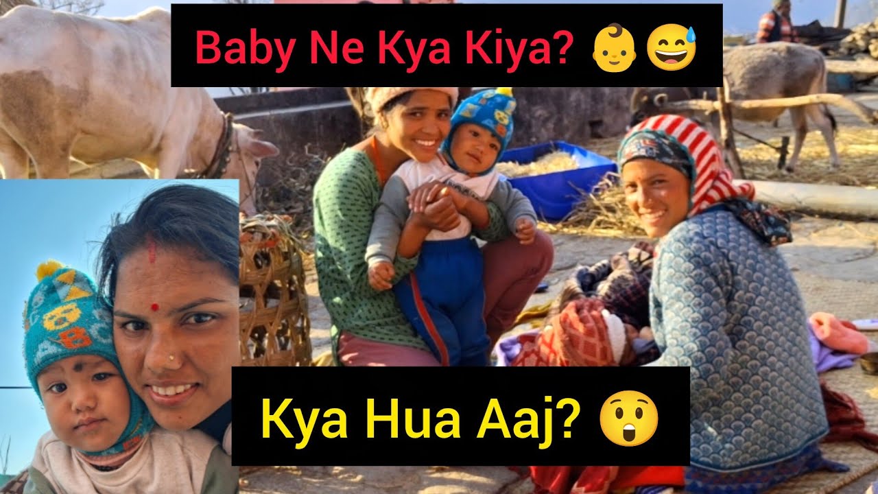 Uttarakhand Gaun ki Thandi Subha 🌄 Halwa Breakfast aur Maami ke Ghar Dinner 😍#dailyvlog #uttarakhand