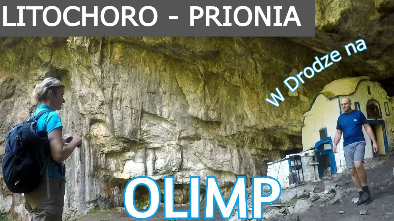 Olimp Grecja. Trekking po masywie Olimpu. Litochoro - Prionia. Hikking Olimp Mountain Όλυμπος