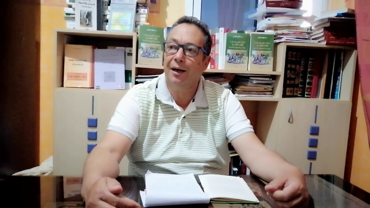 الدغباجي  و الخمسة اللي لحقوا بالجرة توارخ عبد الواحد المكتي  عدد11