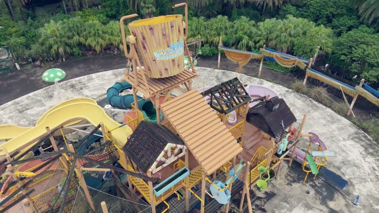 2025 八仙樂園