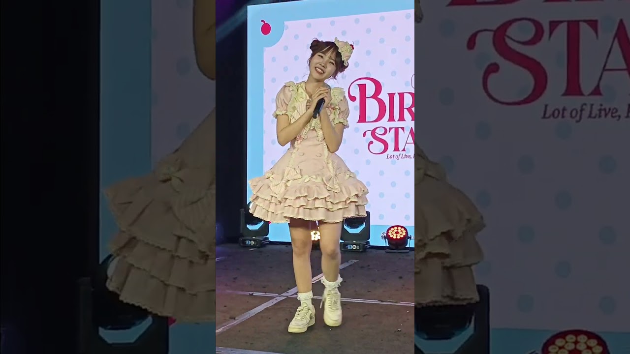 Birthday Stage Pim 