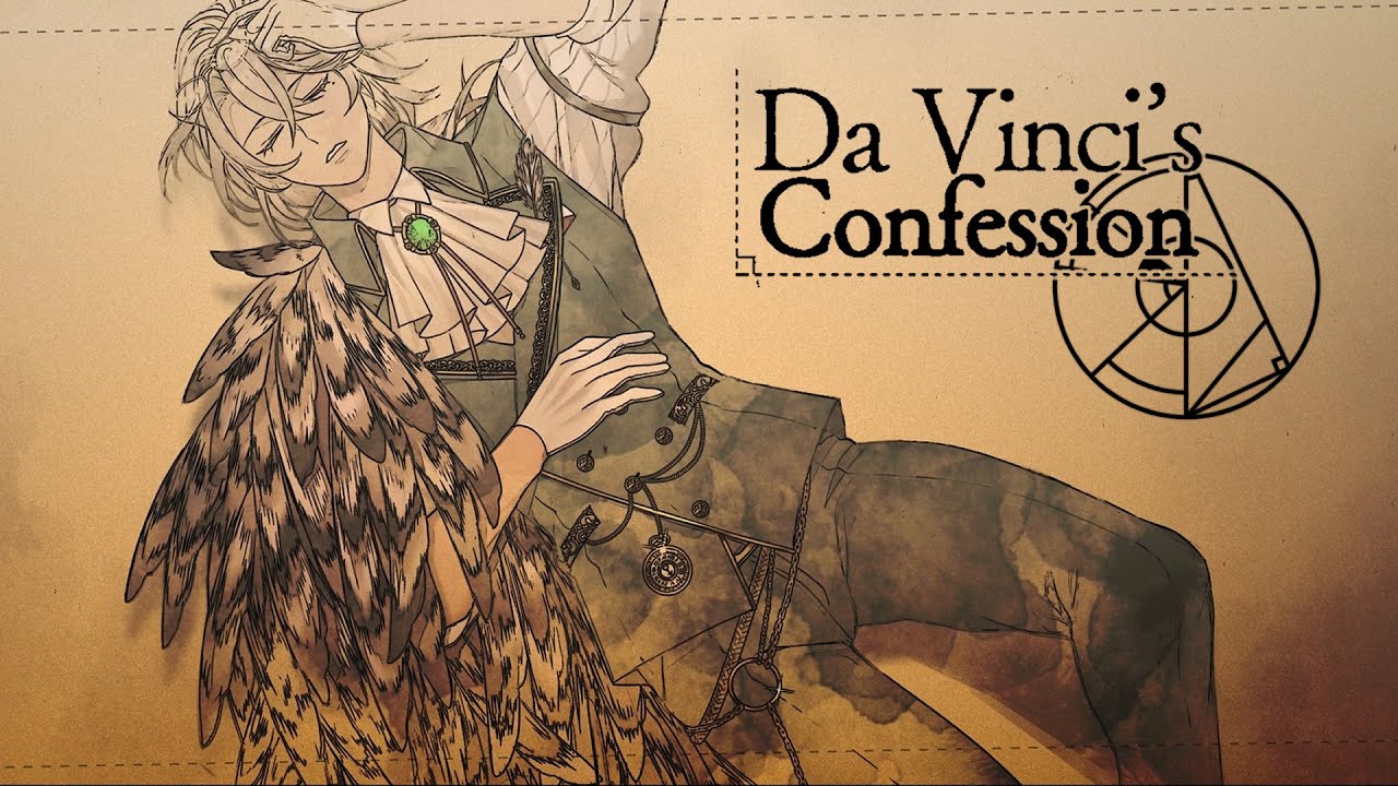 【COVER】Da Vinci's Confession【Vilhelm Vanderbos | globie】