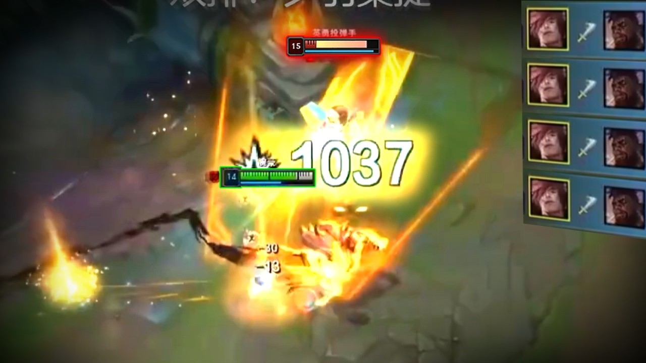 Rank 1 Sett : ONE PUNCH ONE SHOT 1000 TRUE DMG - Engsub