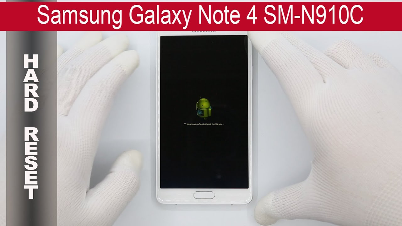 Как отключить 🔓 🔧 📱 графический ключ Samsung Note 4 N910c и Полный сброс