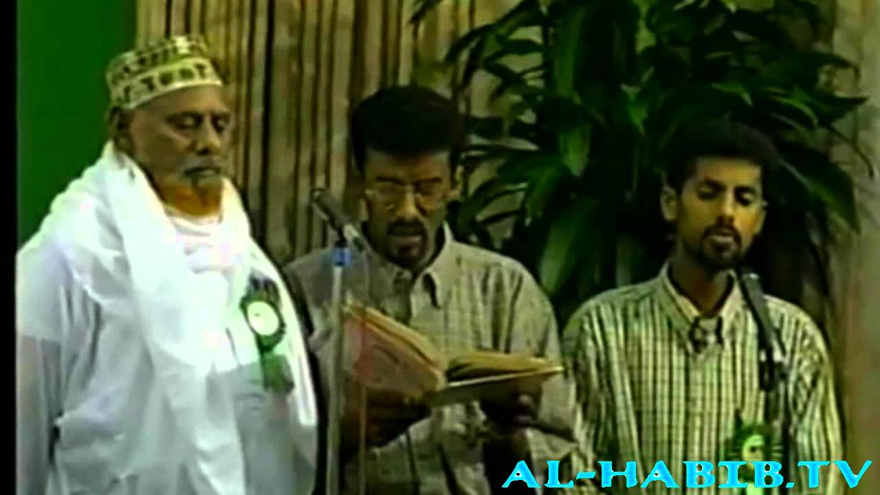 Qaseeda Mirkhani Official Video