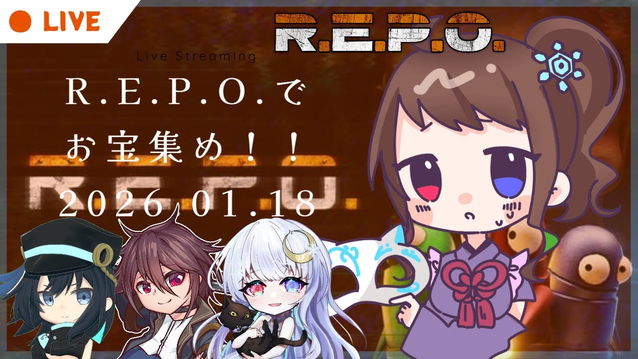 [#REPO]本日もまったりお宝集め💰️