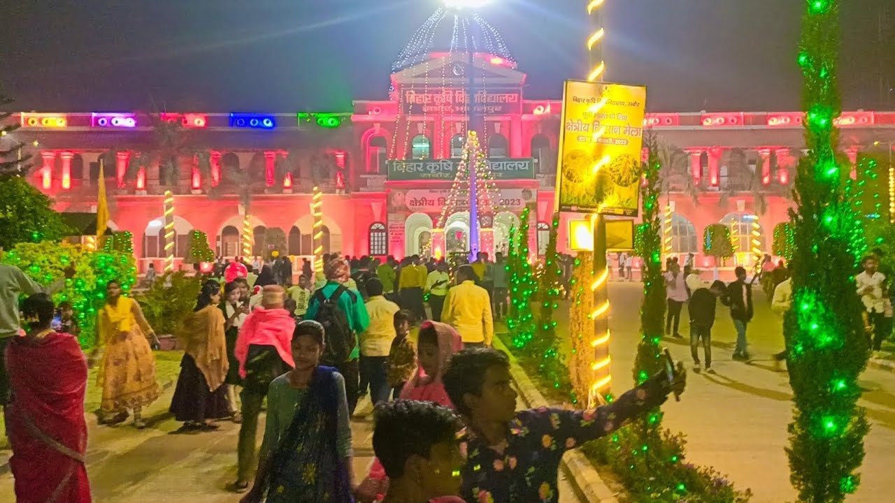 BIHAR AGRICULTURE UNIVERSITY SABOUR, BHAGALPUR// BAU KISAN MELA 2023 // BIHAR AGRICULTURE COLLEGE