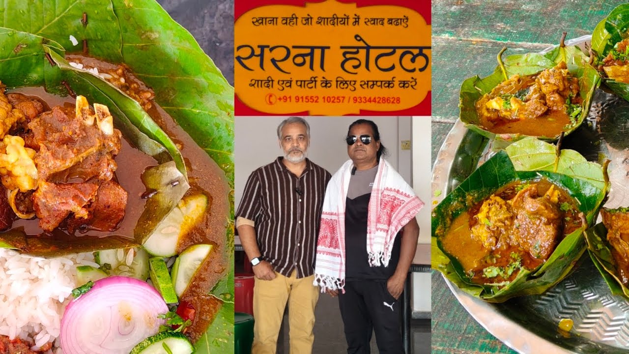 Sarna Hotel Ka Famous Mutton Bhat 😋 | Jharkhandi Mutton Rice At New Sarna Hotel | Ranchi Food 🥓🥓