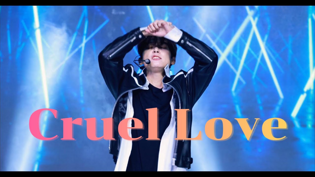 [SF9/인성] [4K] 250926 연천 군인가족 페스티벌  | SF9 - Cruel Love