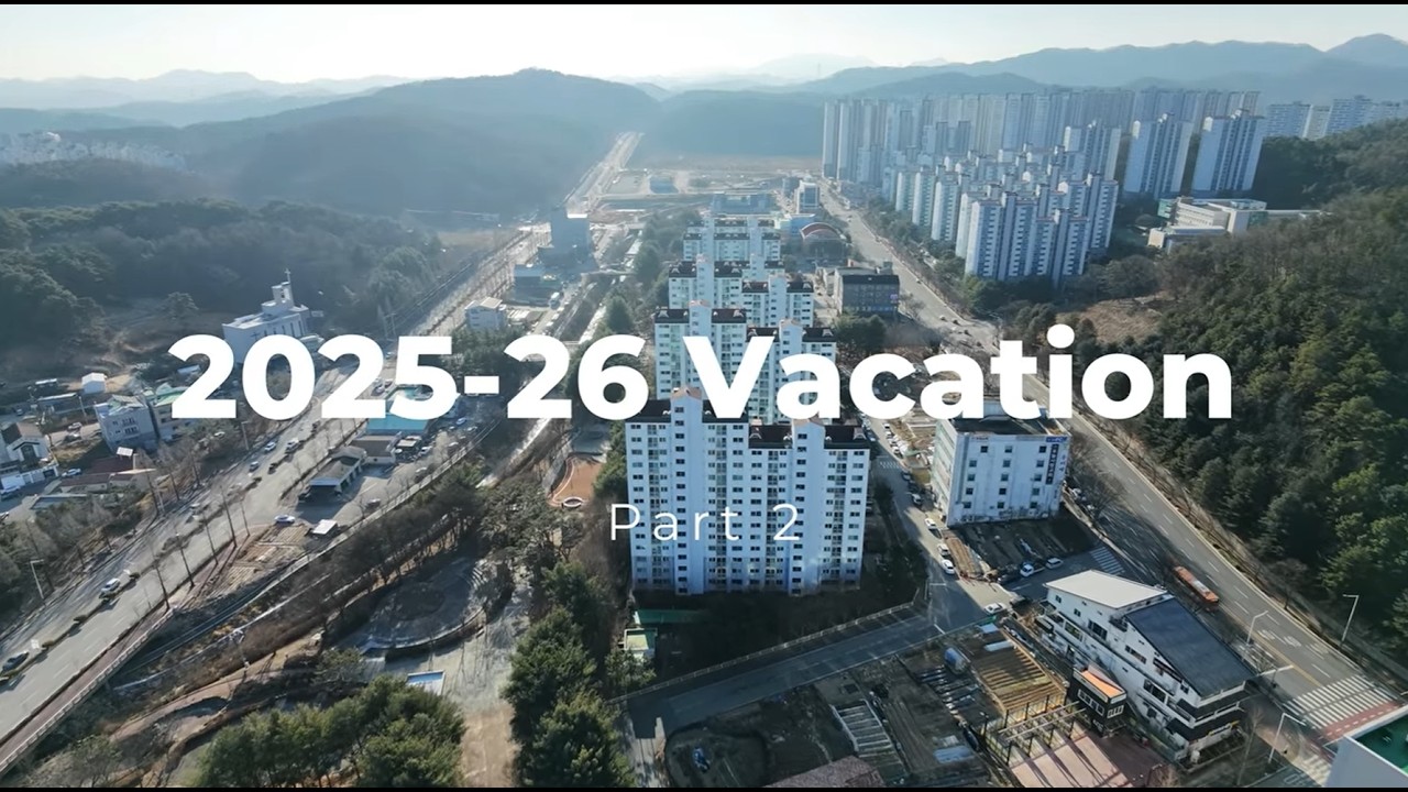 2025 -26 vacation
