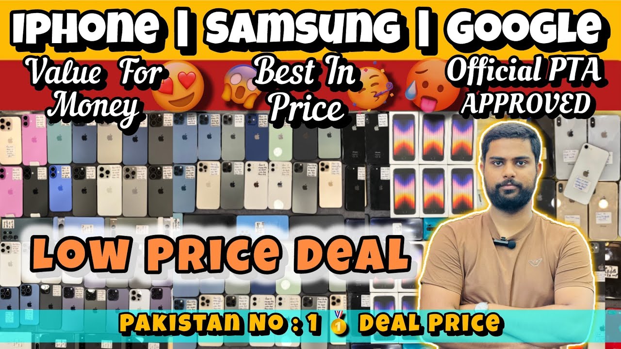 Iphone , Samsung , Google Best Price Phones Deal | Second Hand Phone | low Price In Lahore, Pakistan