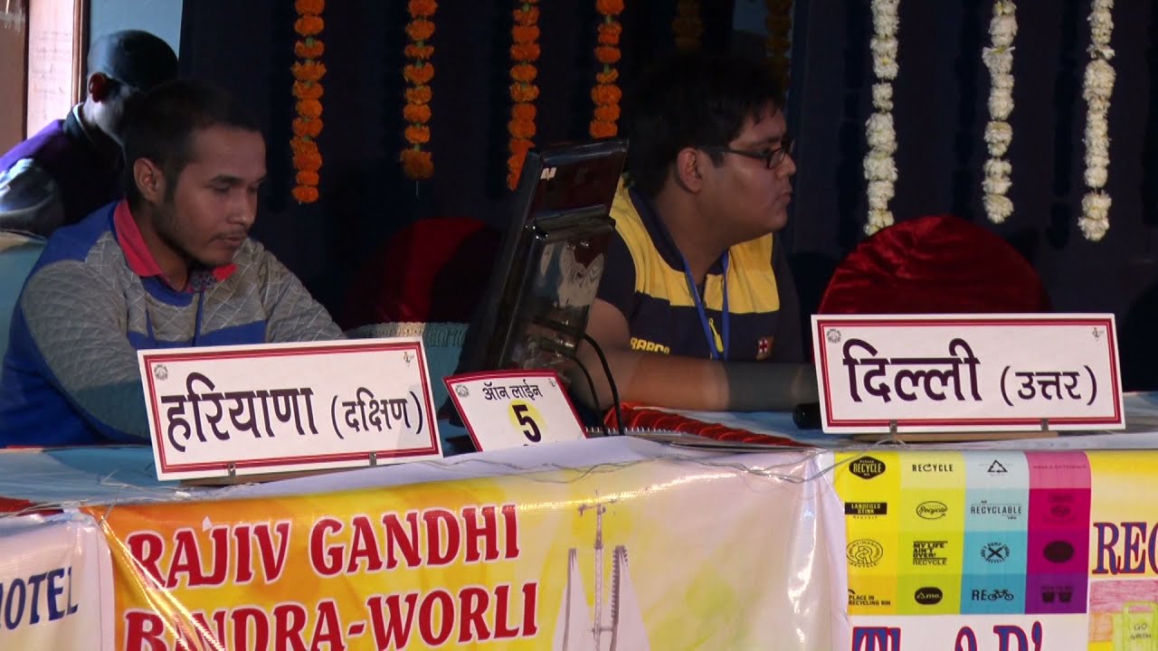 P-5-17TH AKHIL BHARAT, BHARAT KO JANO PRATIYOGITA PART-FIVE