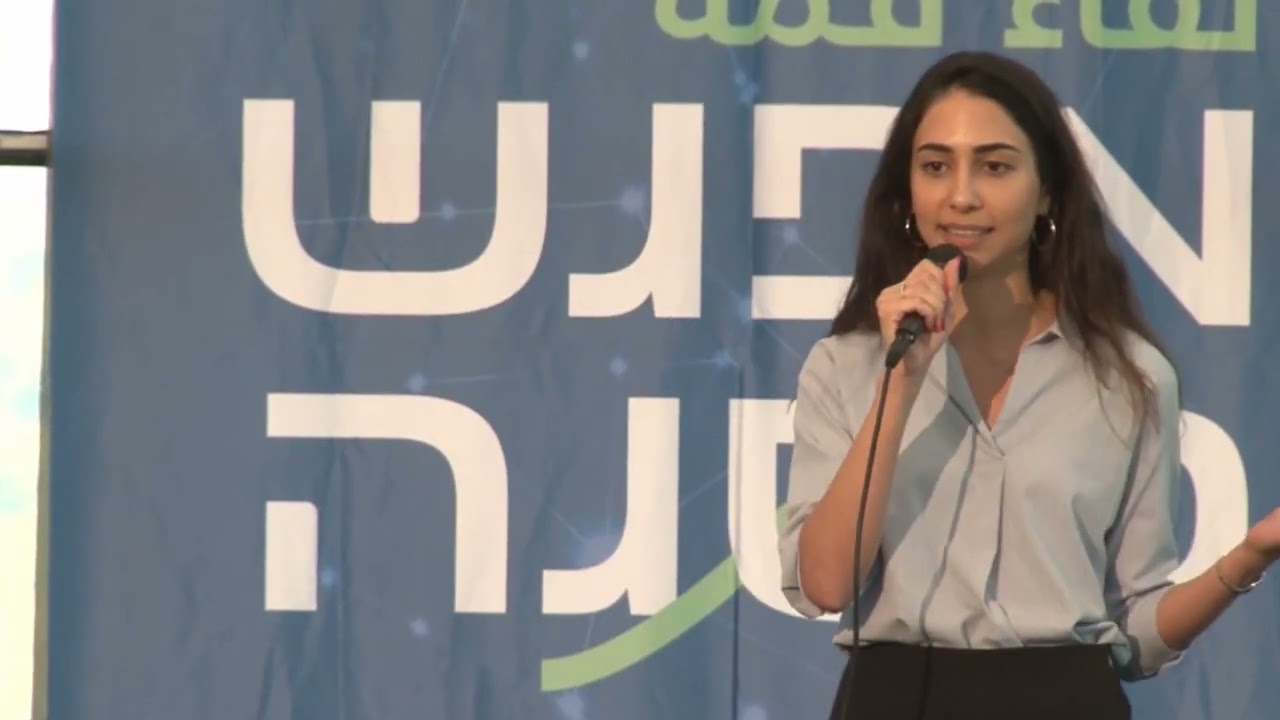 אירוע עשורים 2024 | הרצאת TED | ירדן רובינוב