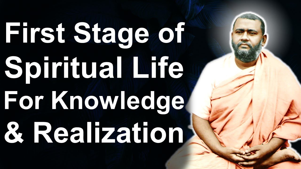 How To Develop Faith and Devotion for God-Realization? | Swami Brahmananda on Desire for True Nature
