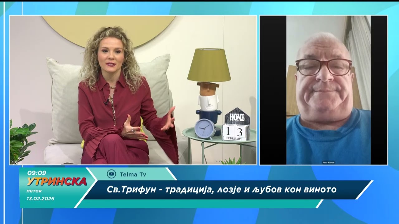 РАЗГОВОР со Панче Арсовски - Св Трифун традиција, лозје и љубов кон виното