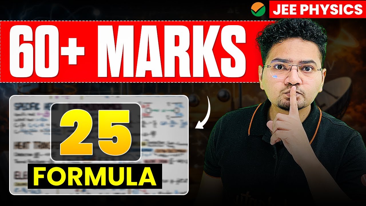 🔥TOP 25 Most Repeated Formula to Score 60+ Marks | JEE Mains 2026 | JEE Physics