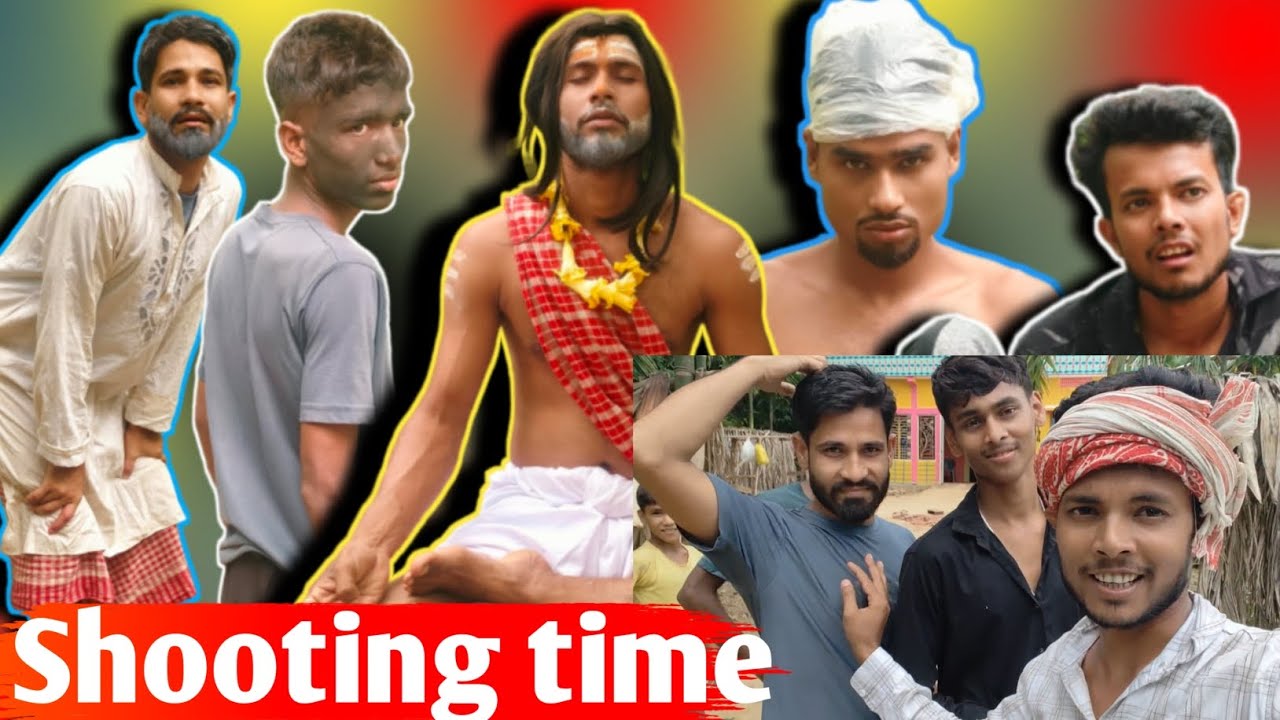 বাবা তোমার দরবারে সব পাগলের খেলা Northeast Comedians shooting time blog