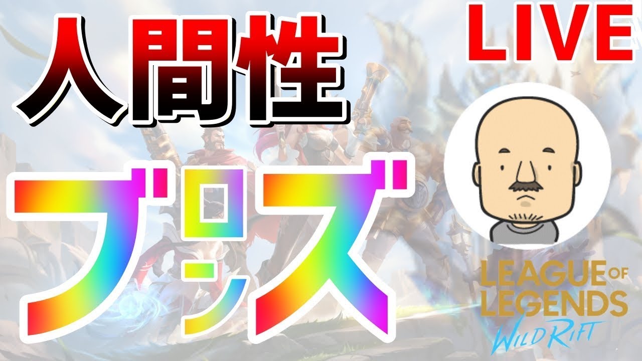 てきと
