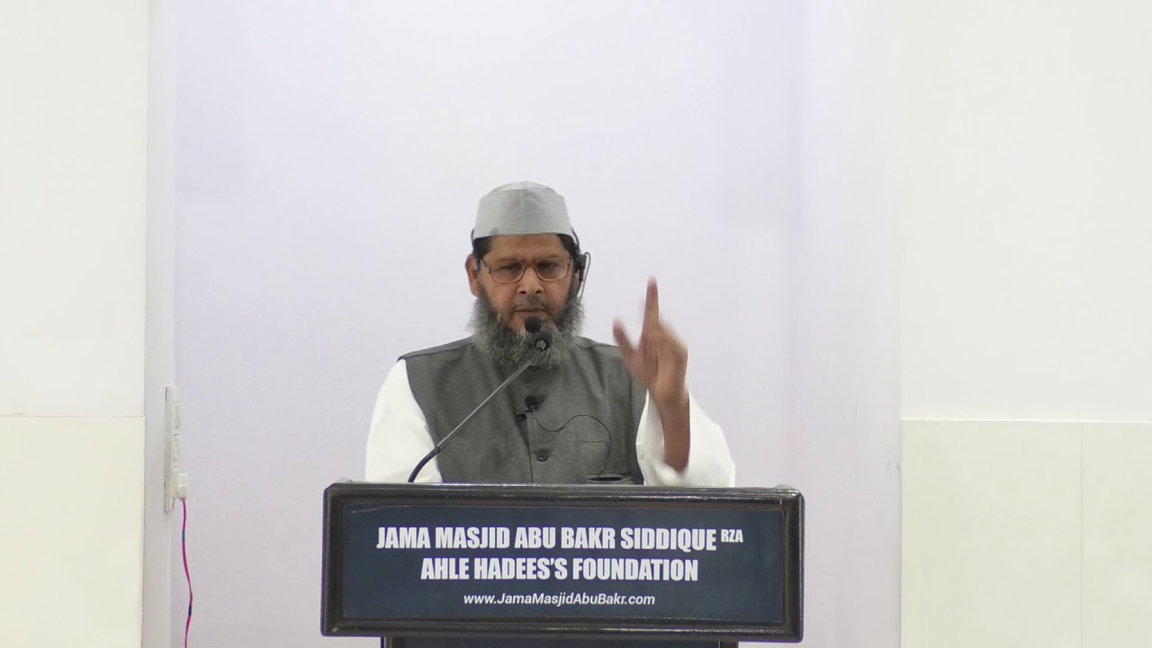 BADRUDDIN AJMAL ko Jawaab By SHAIKH Abul Qasim Abdul Azim Madani of MAUNATH BHANJAN