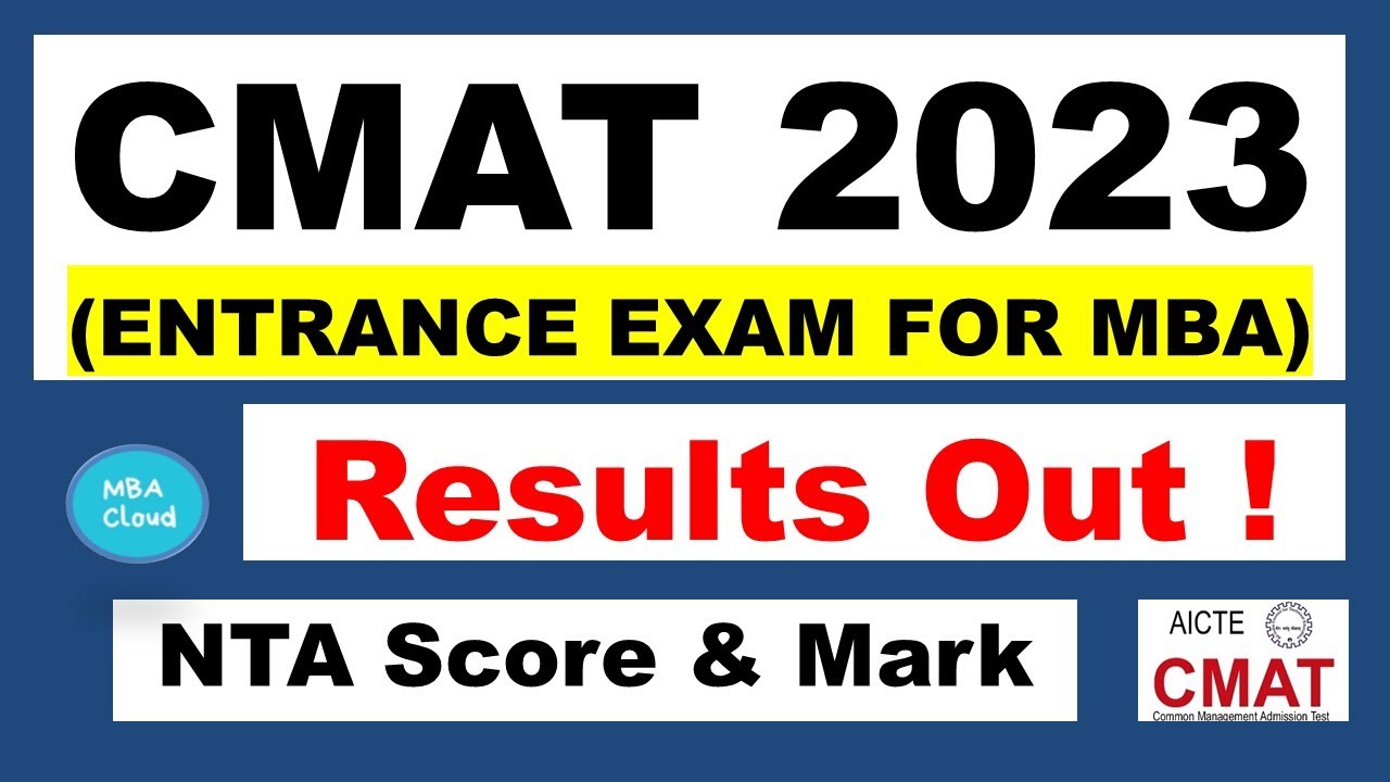 CMAT 2023| Results Out! |Doubts Clarified
