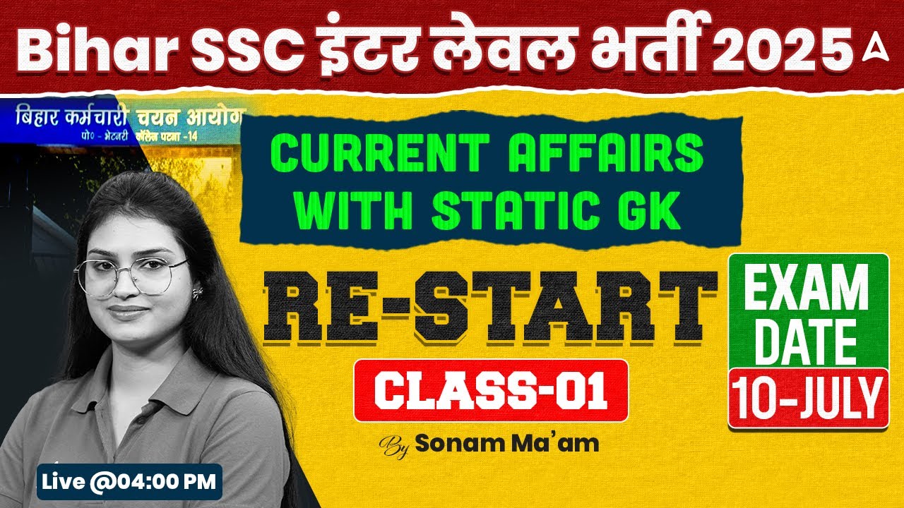 Bihar SSC Inter Level, BSSC SSO And BSO | Bihar statistical officer 2025 | Static GK/Current Affairs