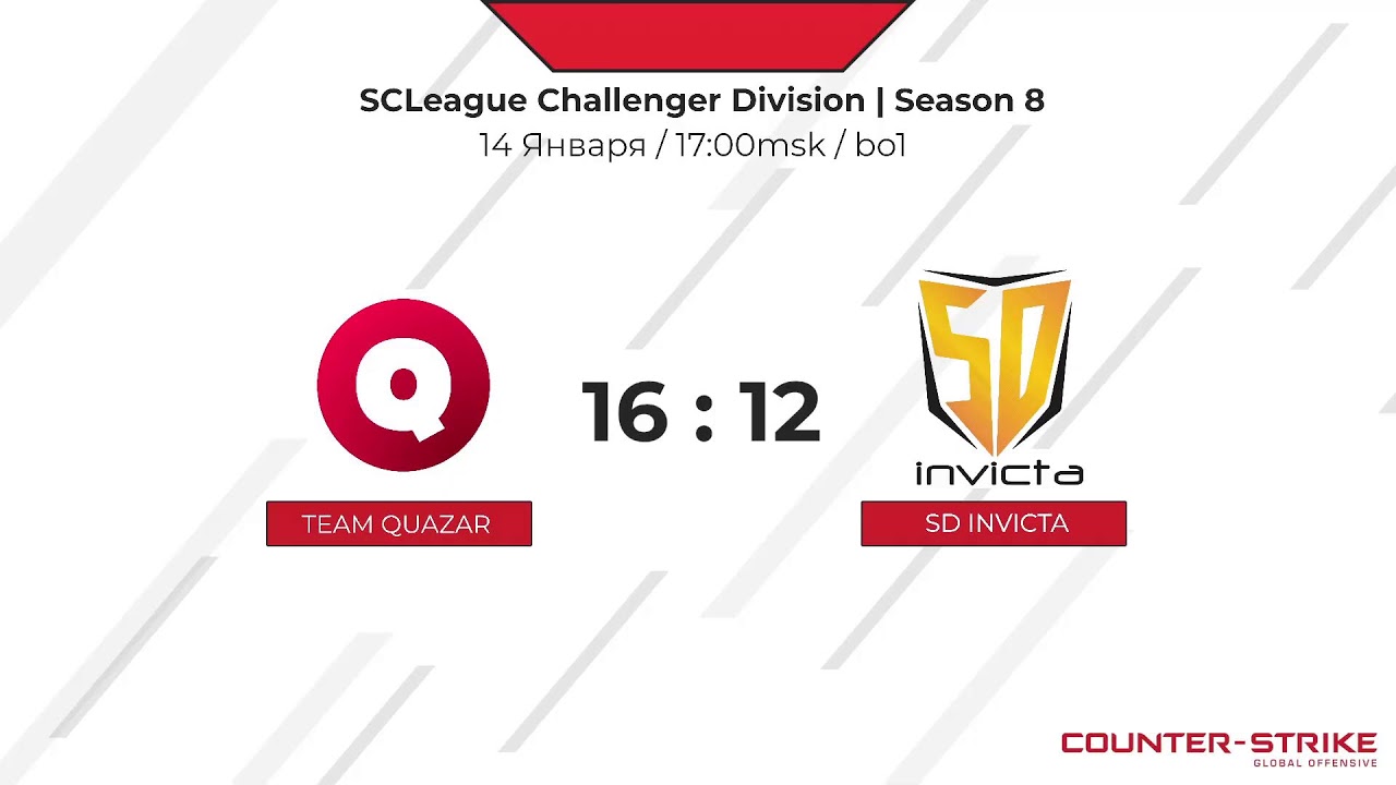 14.01 | TEAM QUAZAR - SD INVICTA | SCLeague Challenger