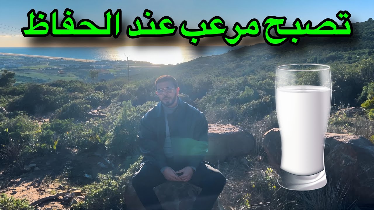 يشعرون كأنهم رأوا شبح عندما تحافظ على السائل المنوي - SEMEN RETENTION