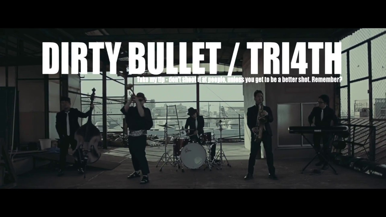 DIRTY BULLET / TRI4TH