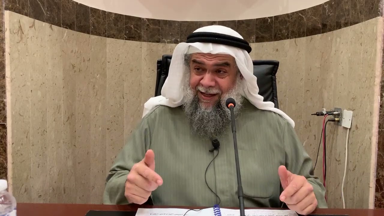دروس رمضان 1447هـ (5)