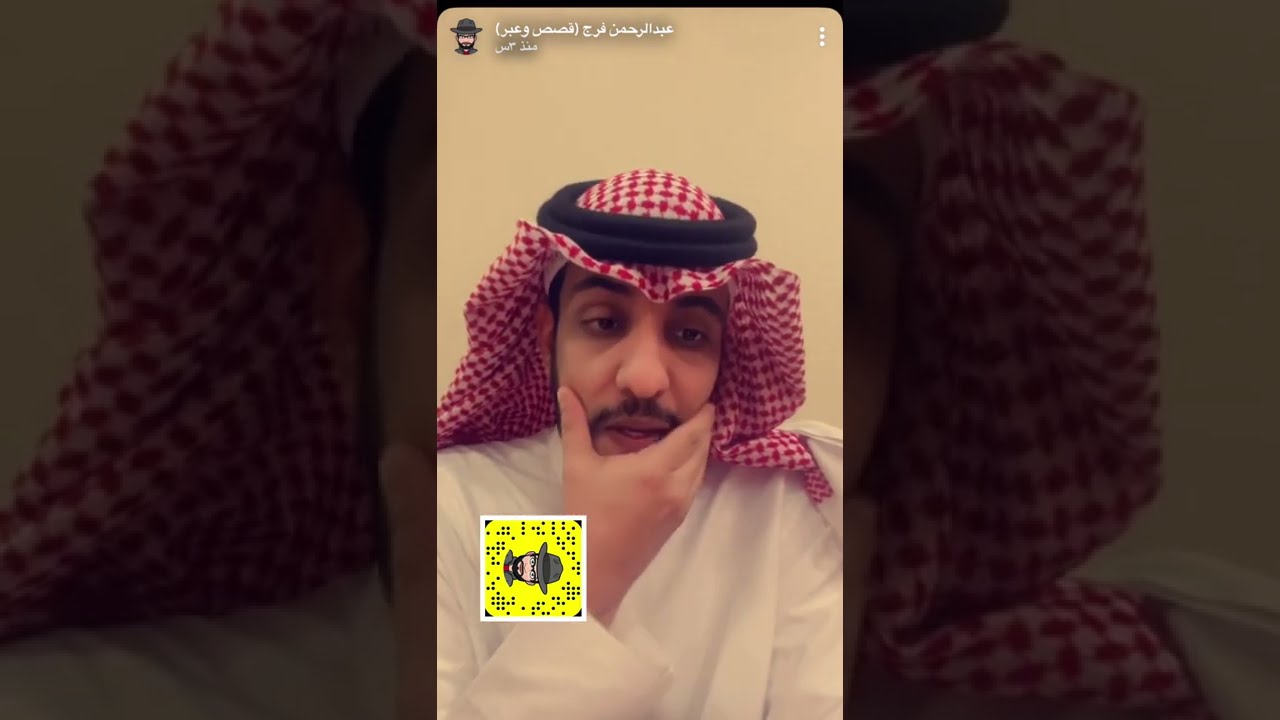 ٢٥٦_ قصة جن شباب في البحرين قابلوا الجن وجهاً لوجه( أحداث مخيفة😱😭)