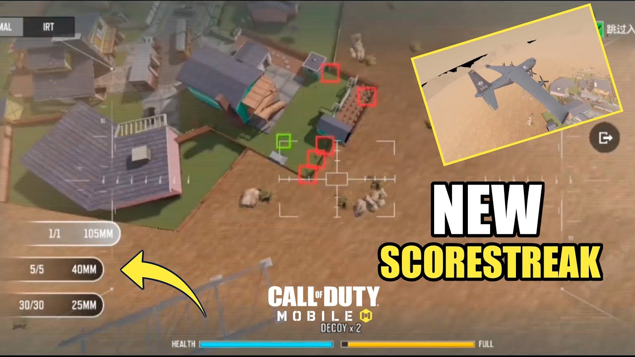 *NEW* Codm New Scorestreak AC130 Gunship Gameplay | Codm Test Server