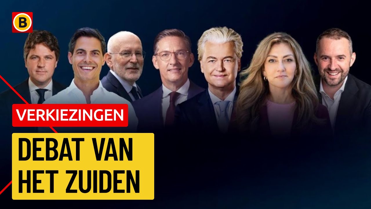 Debat van het Zuiden 2025 | Omroep Brabant