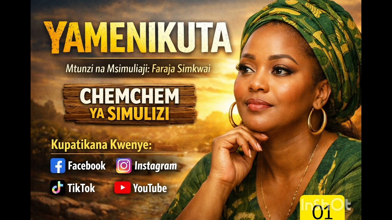 Simulizi inayomuelezea dada wa kazi ambaye alitaka kumpindua mume wa Bos wake kilichomkuta siri yake