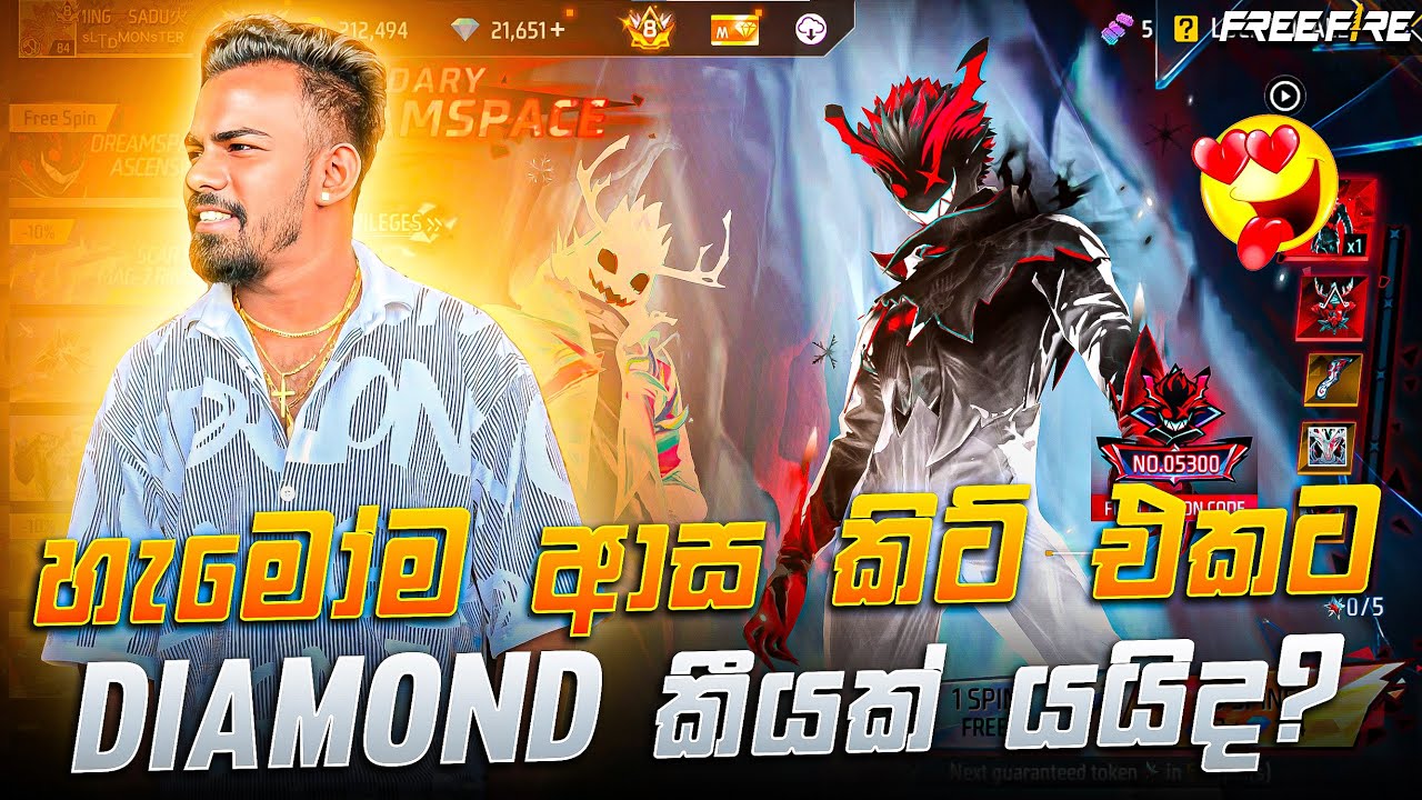 🔴NEW EVENT SPIN | DIAMONDS