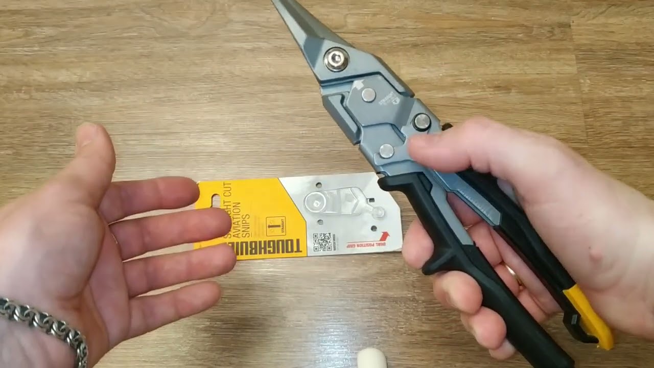 ToughBuilt ножницы по металлу