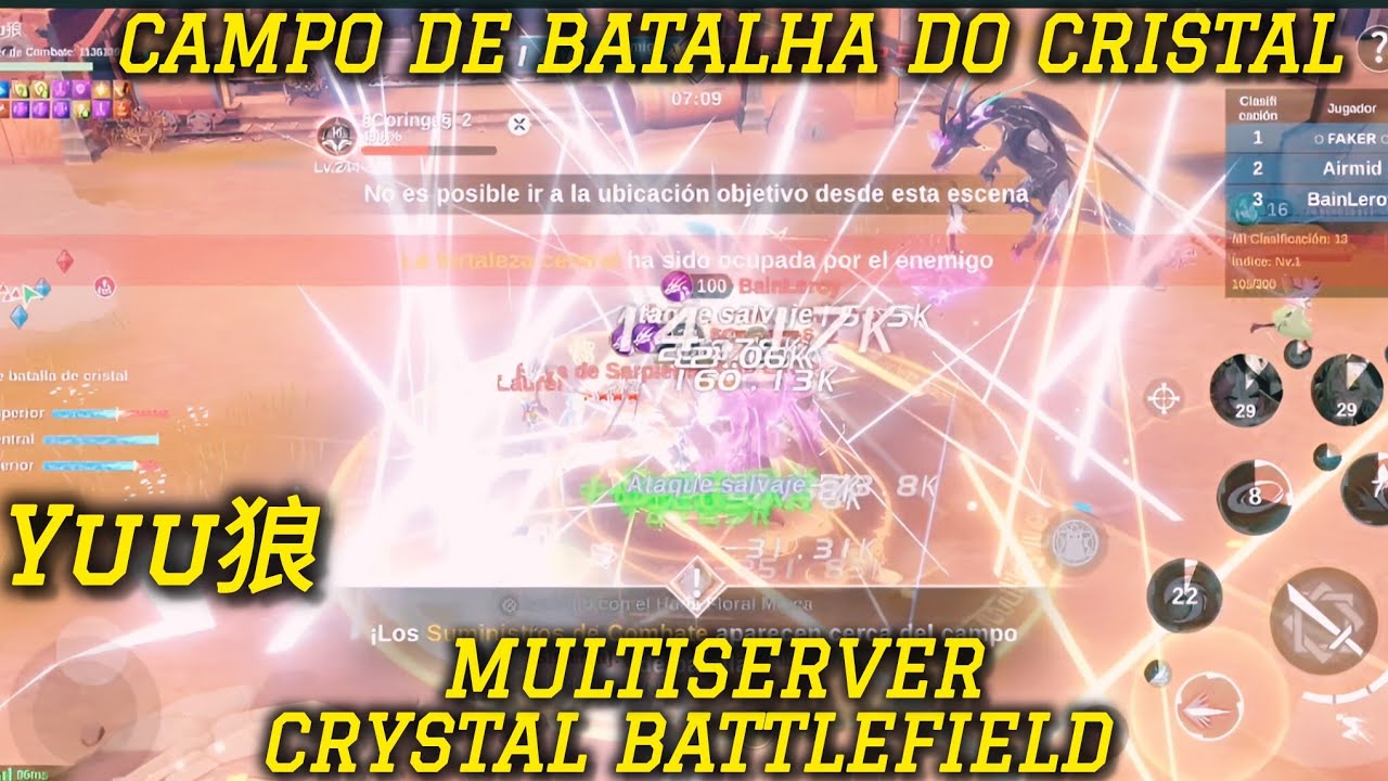 The Legend of Neverland - Campo de Batalla de Cristal - Multiservidor - Un buen día para morir |TLON