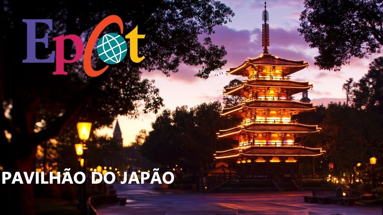 4K - EPCOT Pick-A-Pearl (escolha uma p&eacute;rola). Pavilh&atilde;o do Jap&atilde;o.