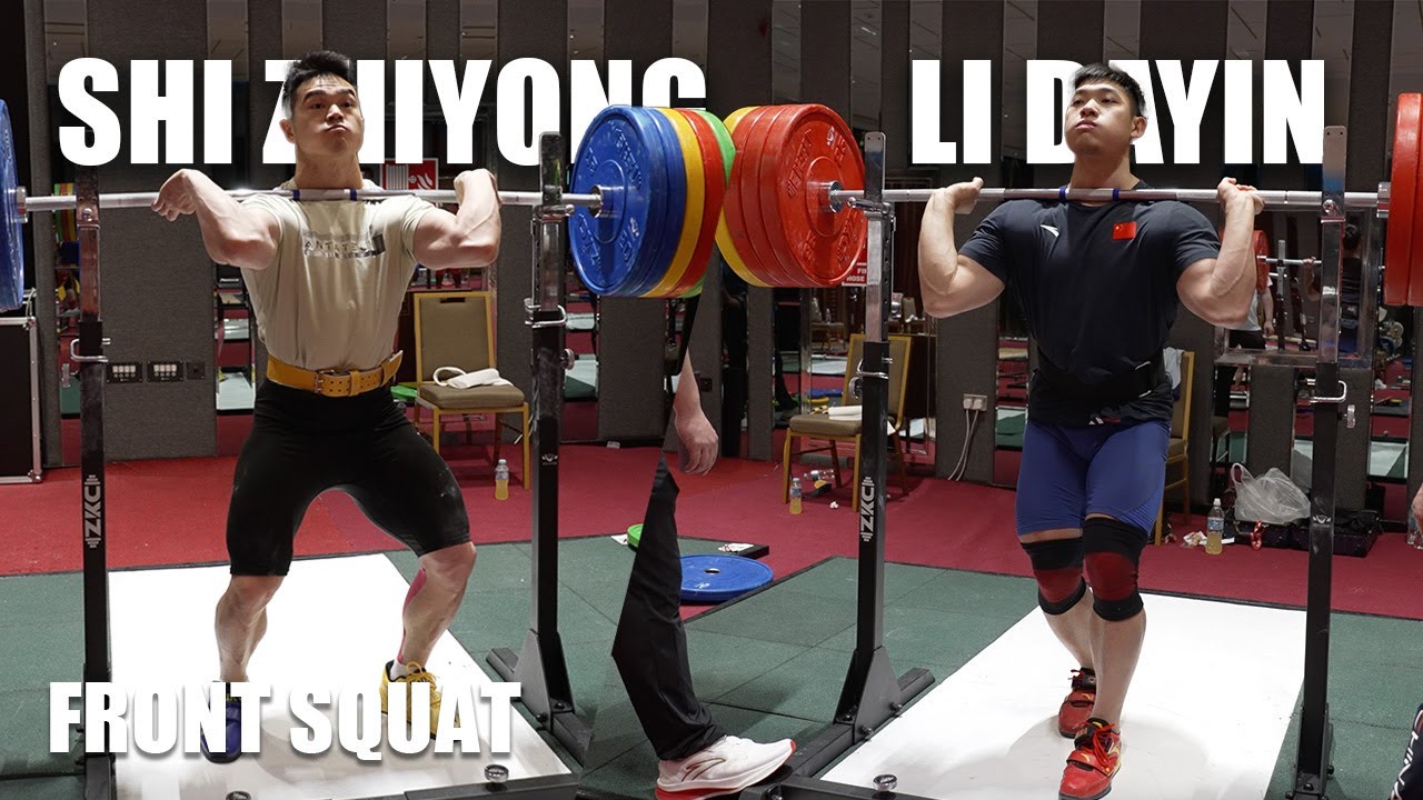 SHI Zhiyong 200kg LI Dayin 220kg Front Squat Session | Doha Grand Prix 2023