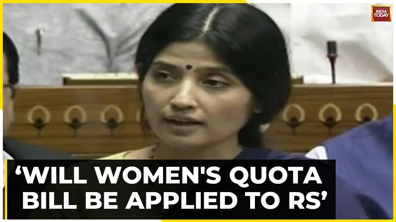 SP Party's Dimple Yadav Questions Application of Women's Quota Bill in RS & Legislative Councils