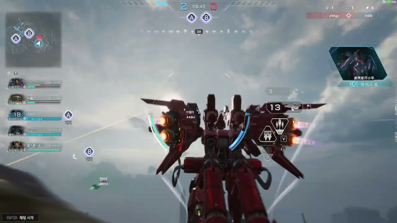 [Mecha BREAK]메카브레이크 스텔라군도 알파드 플레이