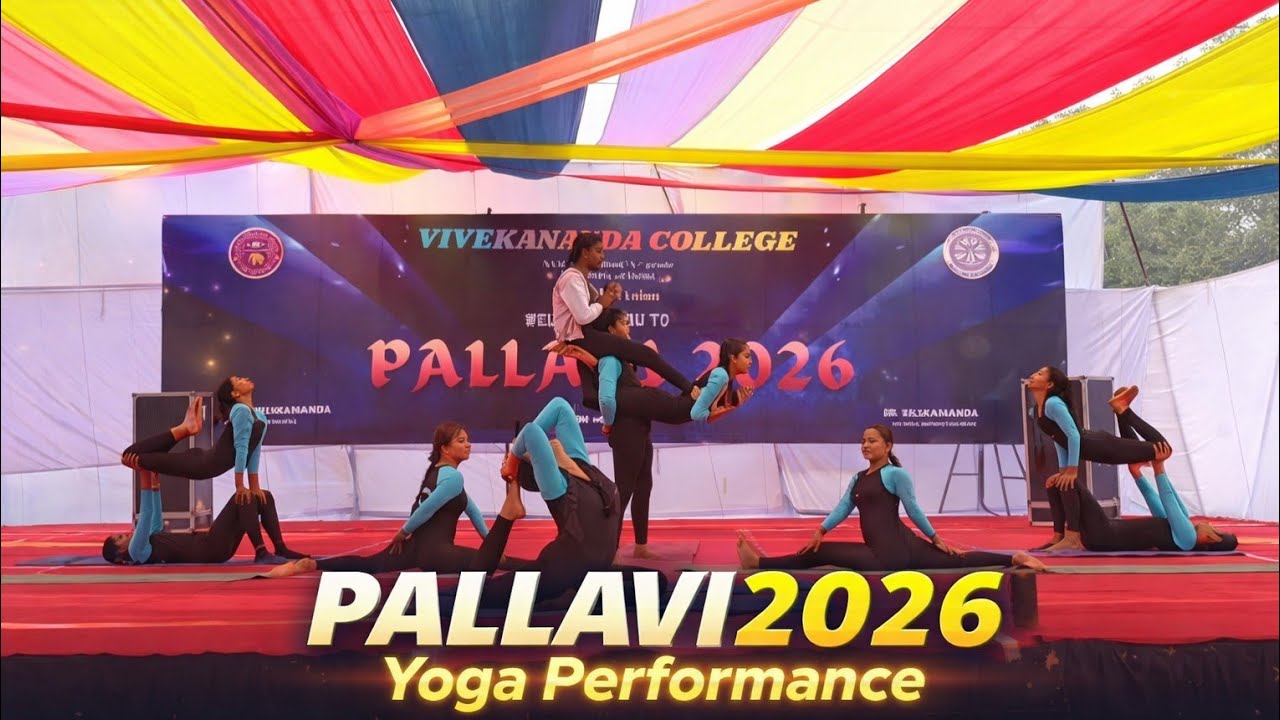 Pallavi 2K26 | Amazing Yoga Performance | Vivekananda College | DU 