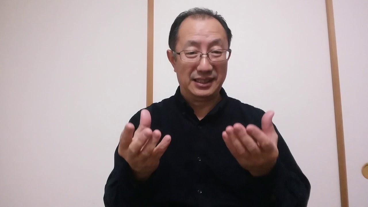 手話講座第120回「手話で語る時は映像化で‼」