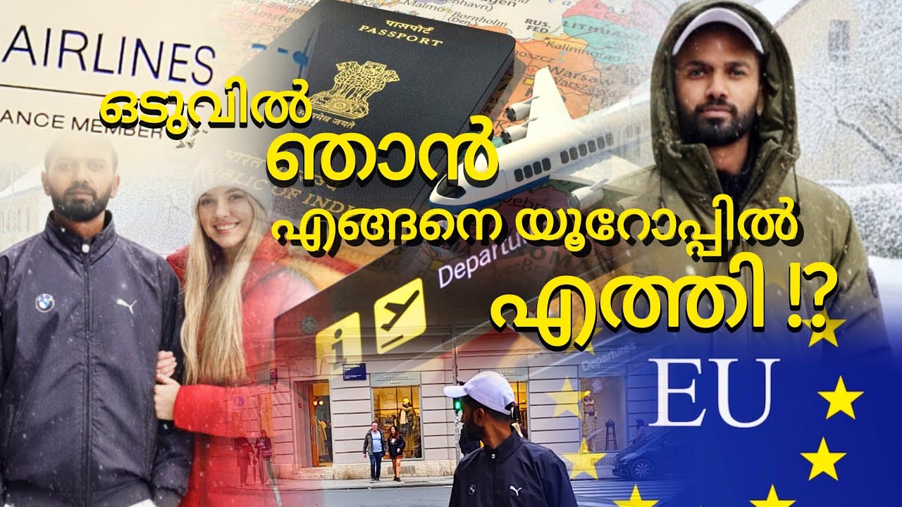 | How did I finally get to🛫🌍 Europe? | Experiences | Explanations | #europe #trending