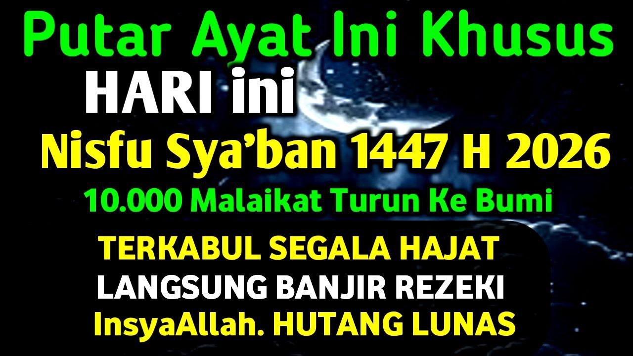 🔴LANGSUNG DI JABAH..Putar DZIKIR Penarik REZEKI INI - DOA HARIAN LUNAS HUTANG. KUNFAYAKUN KABUL