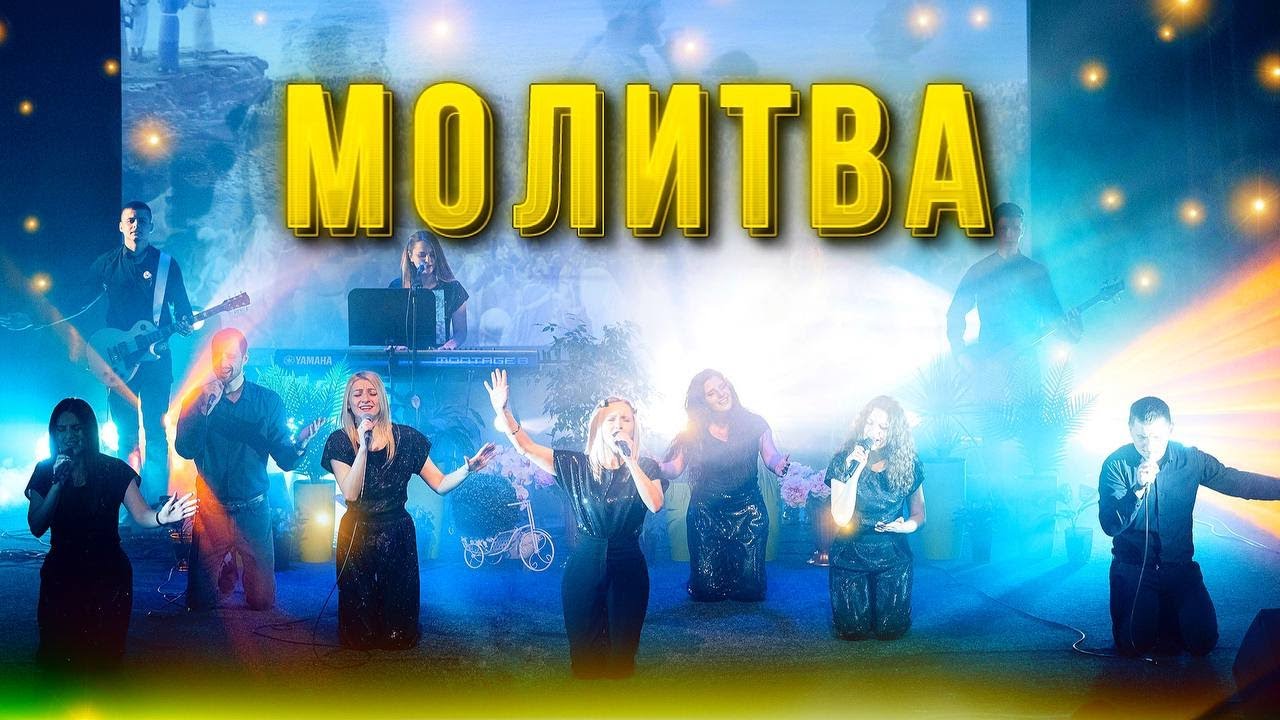 ПОБЕДА в ВОЙНЕ! ВЕЛИКИ и ЧУДНЫ ДЕЛА ТВОИ, ГОСПОДИ!