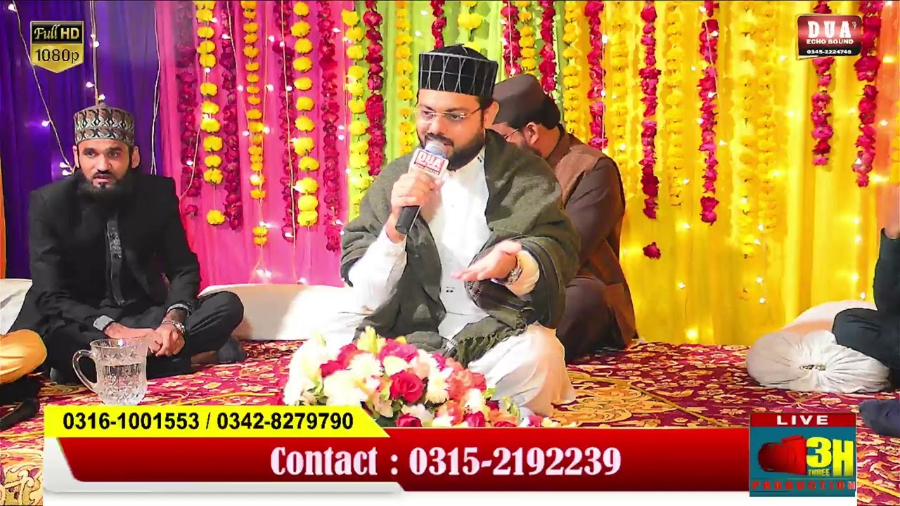 Salman Gul | Niqabat #duaechosound #duaproduction #hamd #naat #3h #qtv #arydigital #raza