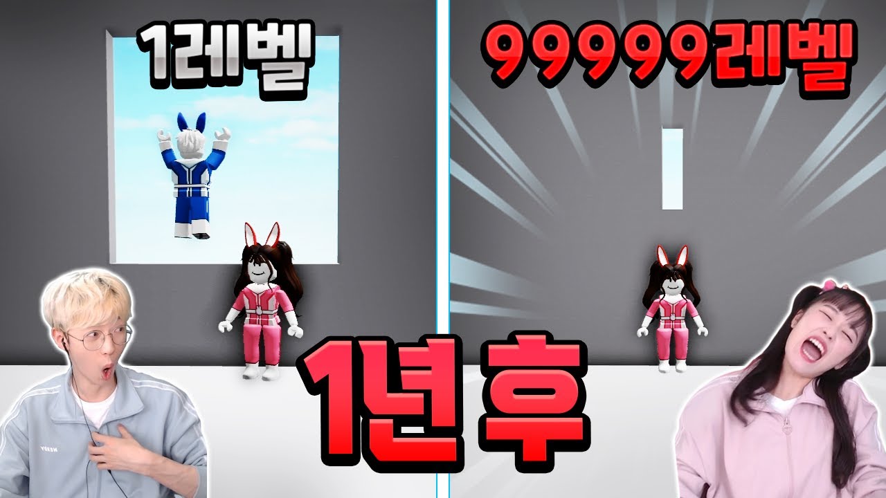 1년 뒤 죽는방법  50가지 다 맞출 수 있을까!?