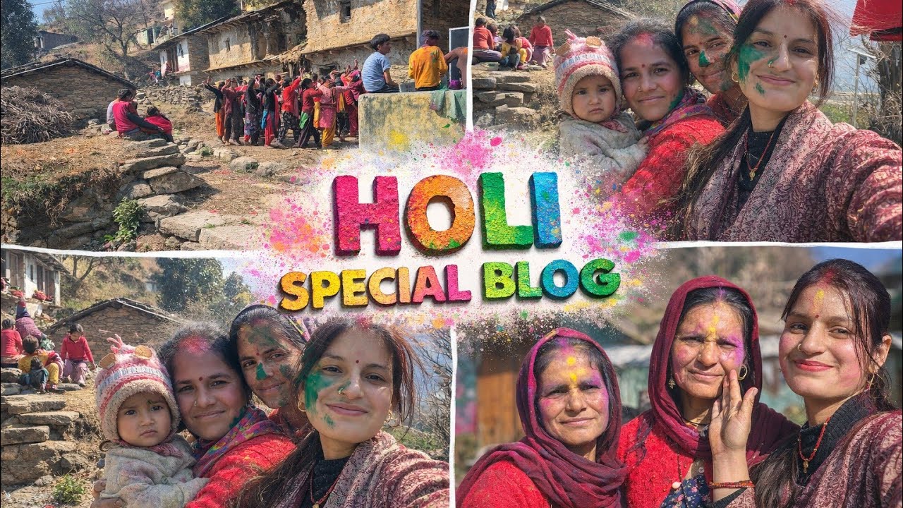 शादी के बाद manai फास्ट बार मयके में होली बहूत maja आया 😍@Poojavlogs72 volg💚☘️